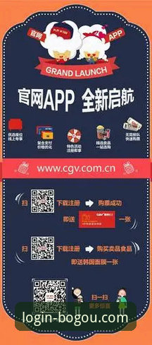 博狗网官网最新优惠 博狗网官网最新优惠获取全攻略:从注册到领福利的实战操作教程