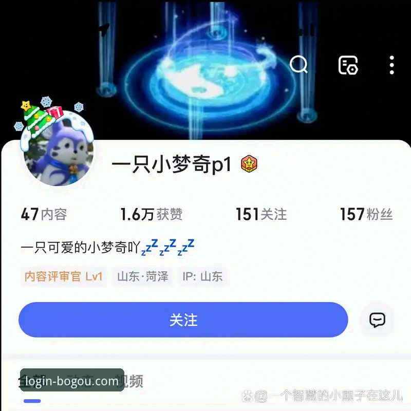博狗网手机登录官方下载 博狗网手机登录官方下载最新动态:v3.5.1版本实测体验与注册教程全解析